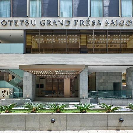 Sotetsu Grand Fresa Saigon 相鉄グランドフレッサ サイゴン Hotel Ho Si Minh-város Kültér fotó