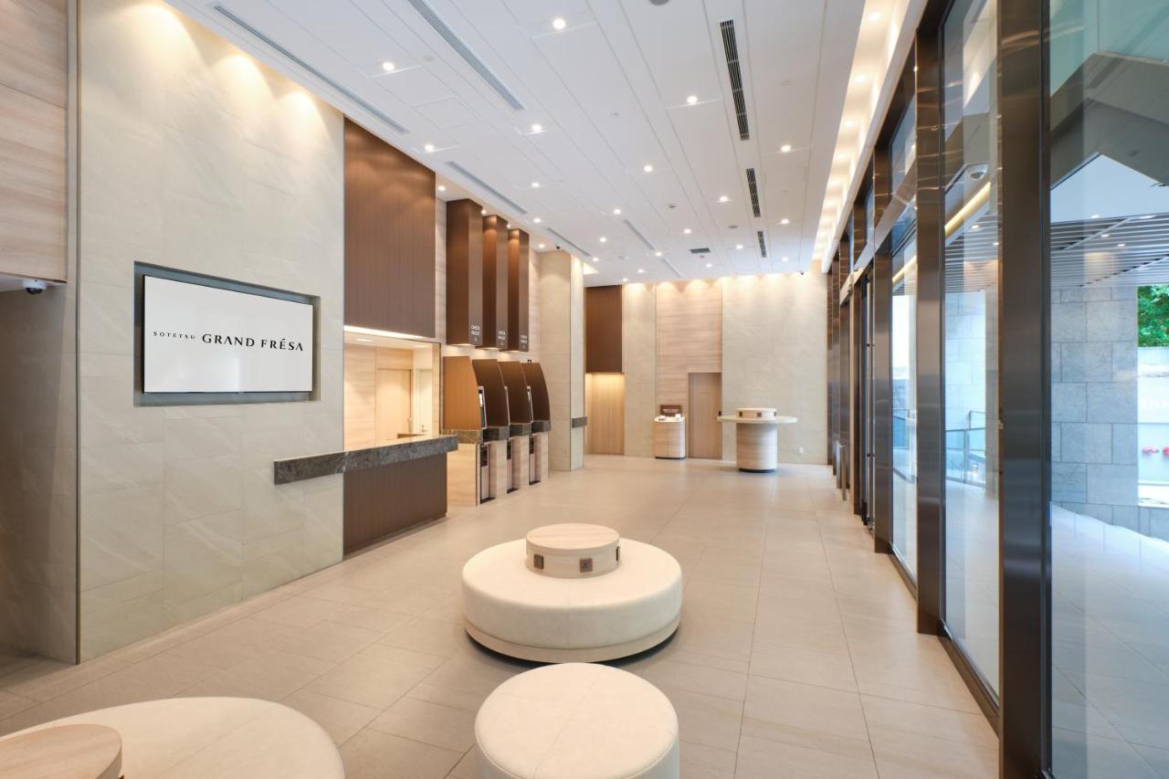 Sotetsu Grand Fresa Saigon 相鉄グランドフレッサ サイゴン Hotel Ho Si Minh-város Kültér fotó